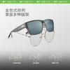蕉下方框近视墨镜女FO32624可套眼镜男偏光太阳镜可折叠防晒套镜 商品缩略图1