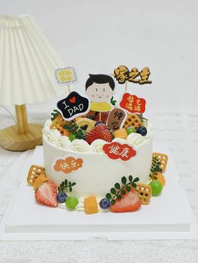 【父亲节主题】祝福满满一家之主蛋糕