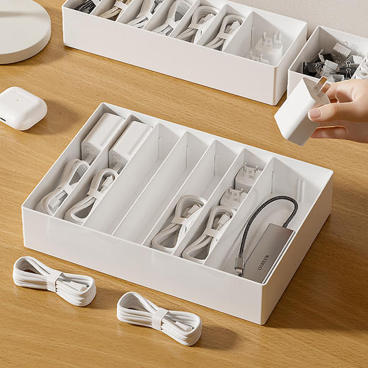 【白色】娜家数据线收纳盒 商品图4