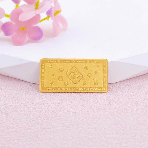 【限时克减128元】【2克】足金999.9  实心2g #命中有钱 金条投资金纯黄金金条（配亚克力盒）(YDJT00072-03)（预售产品下单后不退款不退货不换货不补差价） 商品图2