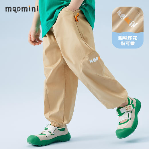 【90-140】【MQDmini】男童防蚊裤儿童夏季工装裤 商品图2