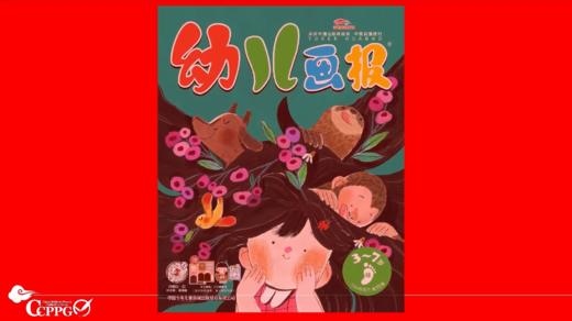 2024年5月 谁来帮我理发 商品图0