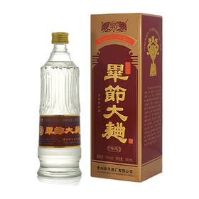 【积分商城】毕节大曲酒 传承 浓香型 55度 500mL 1瓶