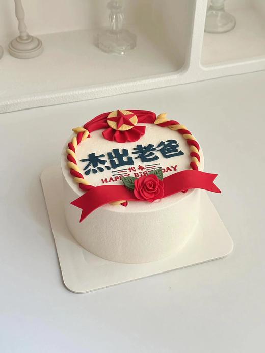 【杰出老爸】-千层生日蛋糕 商品图2