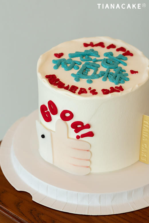 “爸”气告白（4寸奶油焦糖玉米） 商品图2