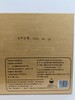 L灵芝袍子粉160g/2盒 商品缩略图4