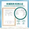 青藏祁莲牦牛奶含量≥70%雅克米克祁连山纯牛奶 200ml*12/箱 商品缩略图1