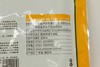 骆坑笋花300G/包 商品缩略图2