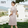 IWY/浅粉色西装连衣裙正式场合职业装夏季短袖双排扣西装裙主持人Q1127 商品缩略图3