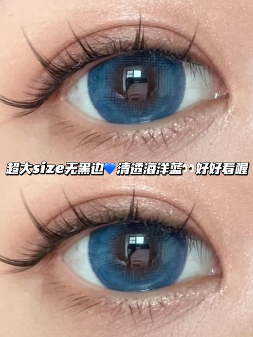 Bozi 蓝柑气泡苏打水「含硅水凝胶」年抛型 商品图0