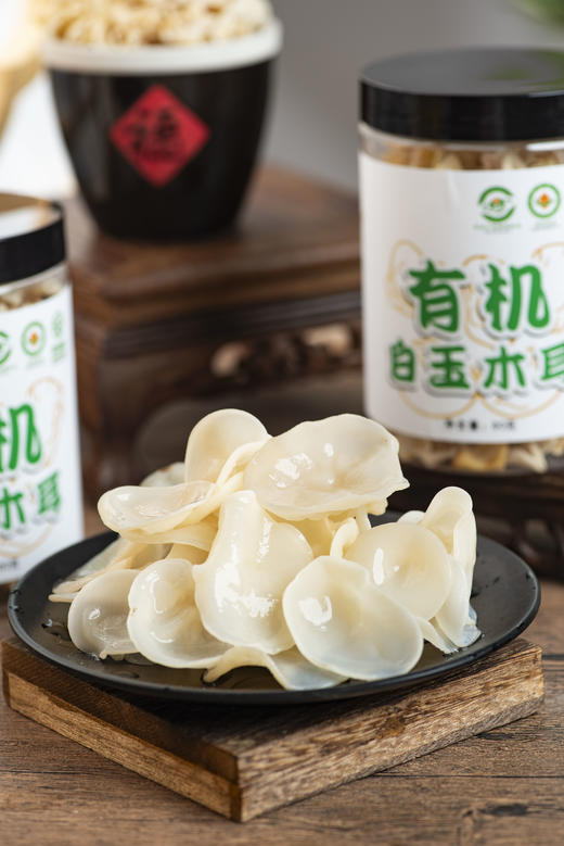槿园康有机白玉木耳80g/罐 商品图2