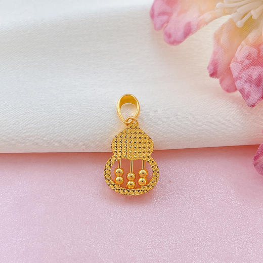 【限时克减150元】足金999.99 【精品】五9黄金镂空CNC鱼鳞影底算盘葫芦吊坠（算盘珠可动）(ACDZ00347)（预售产品下单后不退款不退货不换货不补差价） 商品图1