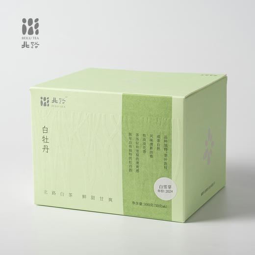 「2024春茶」白雪芽首采白牡丹特级福鼎白茶北路白茶新茶300g 商品图4
