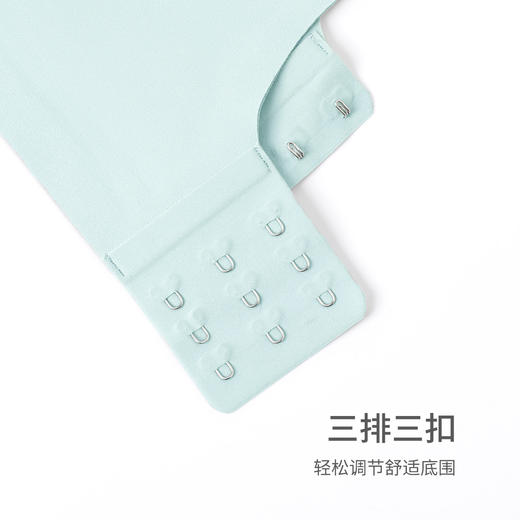 熳洁儿 一体式无缝无钢圈内衣水滴杯果冻条无痕文胸21701527 商品图5