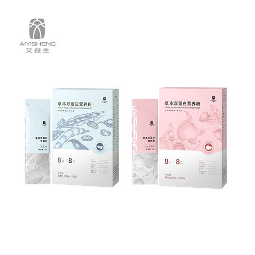 【草本双蛋白营养粉（2款可选）】拍6免1 商品图0