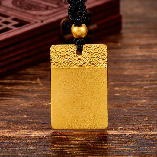 【限时克减150元】足金999 古法平安无事方牌吊坠含珠挂绳无事牌吊坠（厚约1.3mm）(YGFDZ00002-1)（预售产品下单后不退款不退货不换货不补差价） 商品图0