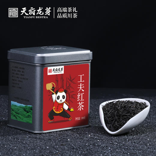【天府龙芽】工夫红茶系列·100g 商品图10