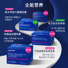 德国Orthomol奥适宝DHA孕妇专用综合维生素孕期活性叶酸营养品 商品缩略图6
