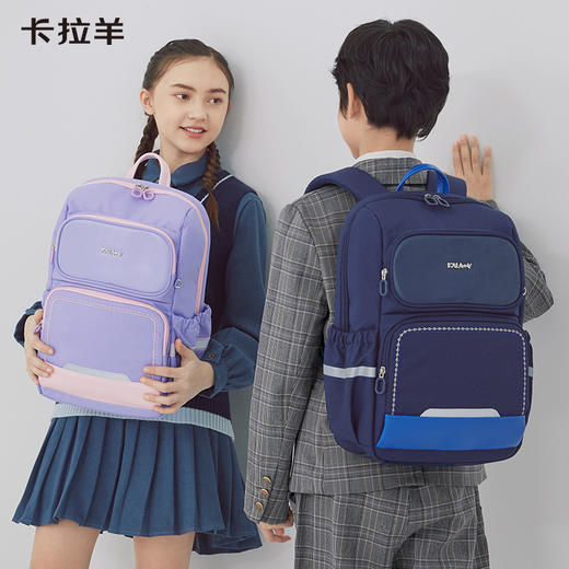 卡拉羊1-4年级小学生18L防下坠减负轻便游学包大容量防水书包    CX2553 商品图2