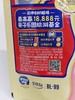 伊利奶酪棒草莓味（常温）90克 商品缩略图5