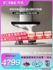 方太23m³巡航风量变频挥手开关欧式烟灶套装家用顶吸油烟机5.2kW燃气灶02-EMD20T+TH29B官方正品 商品缩略图0