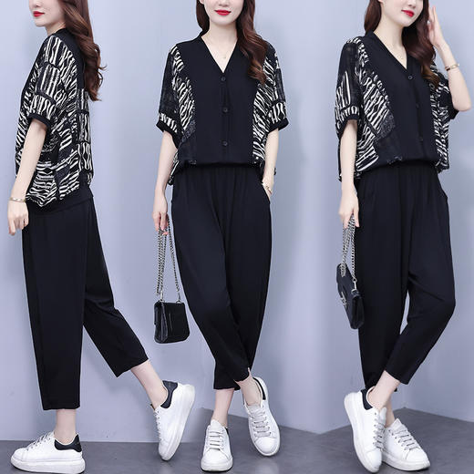 雀说时尚休闲套装新款V领单排扣条纹拼接减龄哈伦裤两件套AL7362 商品图3