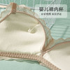 熳洁儿 无钢圈文胸薄款夏季蕾丝内衣聚拢小胸平胸专用胸罩女舒适21261533 商品缩略图1