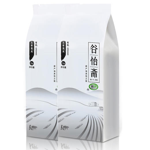 谷怡斋  五常有机黑米1kg*2袋 商品图0