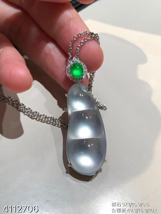 玻璃种福豆吊坠【4112706】具体价格微信咨询 商品图0