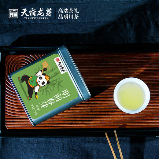 【天府龙芽】明前春芽系列·100g 商品图7
