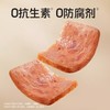 不二宝贝纯黑猪肉午餐肉 原味240g(内6片) 商品缩略图2