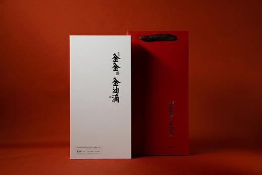 宽庐正岩茶 金金·金油滴（大红袍） 36g/4泡 商品图6