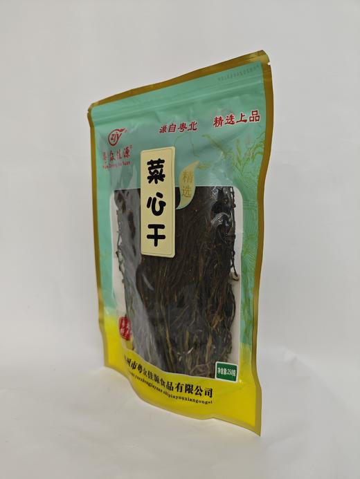 连州菜心干250克/包 商品图3