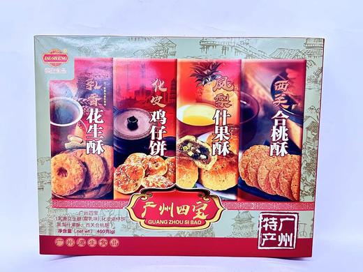 D德生食品广州四宝400g 商品图1