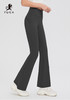 壁虎瑜伽【2404KZ287】高腰收腹微喇叭裤【5天发货】 商品缩略图0