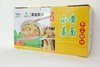 小黄姜面（1.25KG）/箱 商品缩略图1
