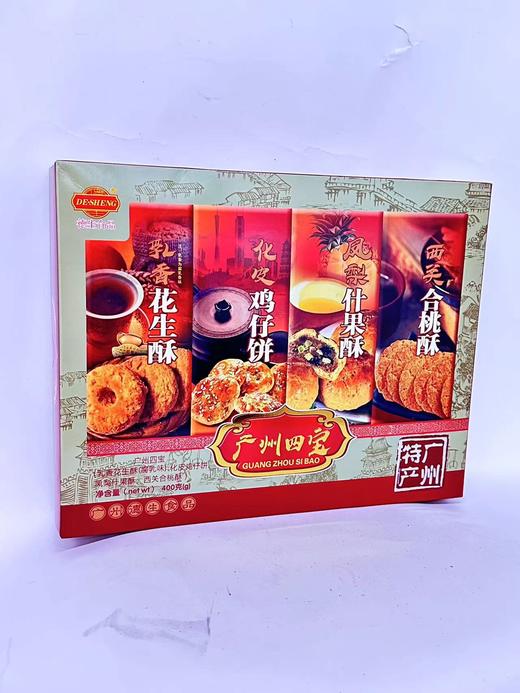 D德生食品广州四宝400g 商品图2