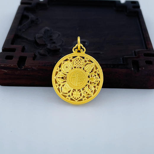 【限时克减150元】足金999 #八宝罗盘 #小红书 古法八方祥瑞镂空福字八宝罗盘吊坠（面宽约21.4mm）(YGFDZ00306-1)（预售产品下单后不退款不退货不换货不补差价） 商品图0