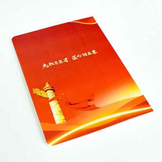 90周年红色笔记本 商品图1