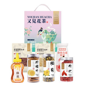 姚朵朵 又见花茶礼盒1233克灰枣枸杞胎菊柠檬片