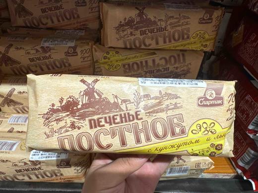 220g思斯巴达克牌亚麻籽饼干56 商品图0