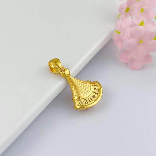 【限时克减150元】足金999.99 【精品】五9黄金镂空520 1314小裙子吊坠(ACDZ00217)（预售产品下单后不退款不退货不换货不补差价） 商品图2
