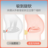 大人糖 逗豆鸟自用玩具 [福利品] 商品缩略图1