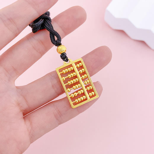 【限时克减150元】足金999 古法空心挂绳镂空运筹帷幄金算盘吊坠（含珠子，算盘珠可动）(YGFDZ00358)（预售产品下单后不退款不退货不换货不补差价） 商品图3