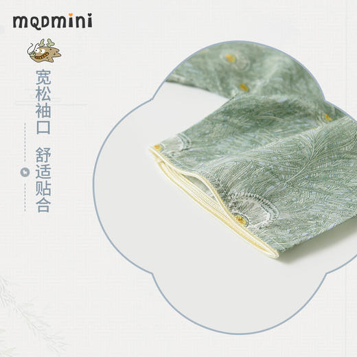 【两件套】【90-140】【MQDmini】男童短袖汉服套装复古国潮 商品图7