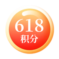 高能预警！最后一批出口意大利专柜天丝四件套，门店价2000+，现仅需129元！ 