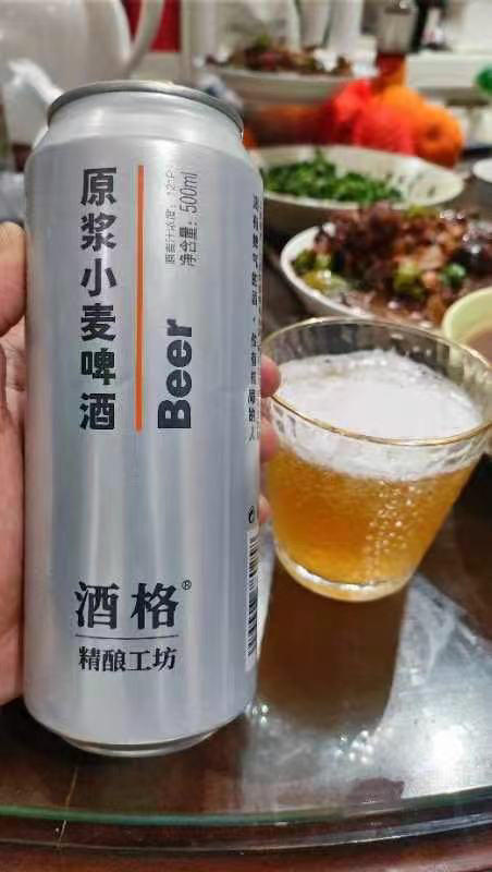 🍺传说中的胖东来啤酒，妥妥断货王，精酿，味道醇厚，冰镇喝更爽！500ml×6 商品图2