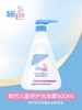 施巴儿童洗发水婴儿宝宝男女孩洗头露接近pH5.5德国500ml/4103040016089 商品缩略图1
