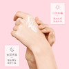 【新品】保税商品 KAO花王护手霜【非现货 约1-2周到货】 商品缩略图3