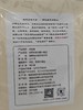 L梁野好品羊肚菌100g/袋 商品缩略图4